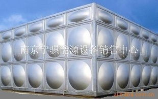 南京寧騏能源設(shè)備銷售中心