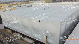 常州不銹鋼水箱廠 無(wú)錫消防水箱 蘇州方形水箱 ,常州不銹鋼水箱廠 無(wú)錫消防水箱 蘇州方形水箱 生產(chǎn)廠家,常州不銹鋼水箱廠 無(wú)錫消防水箱 蘇州方形水箱 價(jià)格